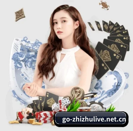 蜘蛛直播 APP 界面